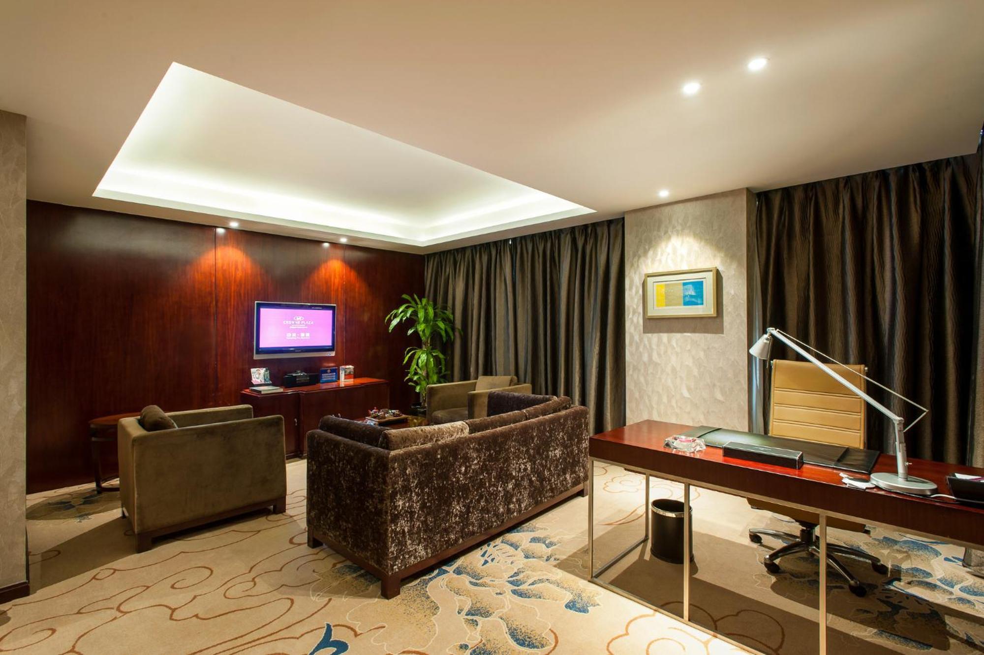 Hotel Crowne Plaza Zhongguancun By Ihg 5*